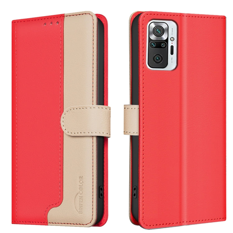 Color Matching RFID Anti-theft Leather Phone Case, For Xiaomi Redmi 10 2022 / Note 11 4G, For Xiaomi Redmi K40 / K40 Pro, For Xiaomi Redmi Note 10 4G / 10S, For Xiaomi Redmi Note 10 Pro / 10 Pro Max, For Xiaomi Redmi 10X 4G / Note 9                    ...