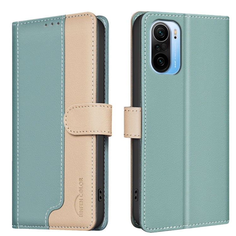 Color Matching RFID Anti-theft Leather Phone Case, For Xiaomi Redmi 10 2022 / Note 11 4G, For Xiaomi Redmi K40 / K40 Pro, For Xiaomi Redmi Note 10 4G / 10S, For Xiaomi Redmi Note 10 Pro / 10 Pro Max, For Xiaomi Redmi 10X 4G / Note 9                    ...