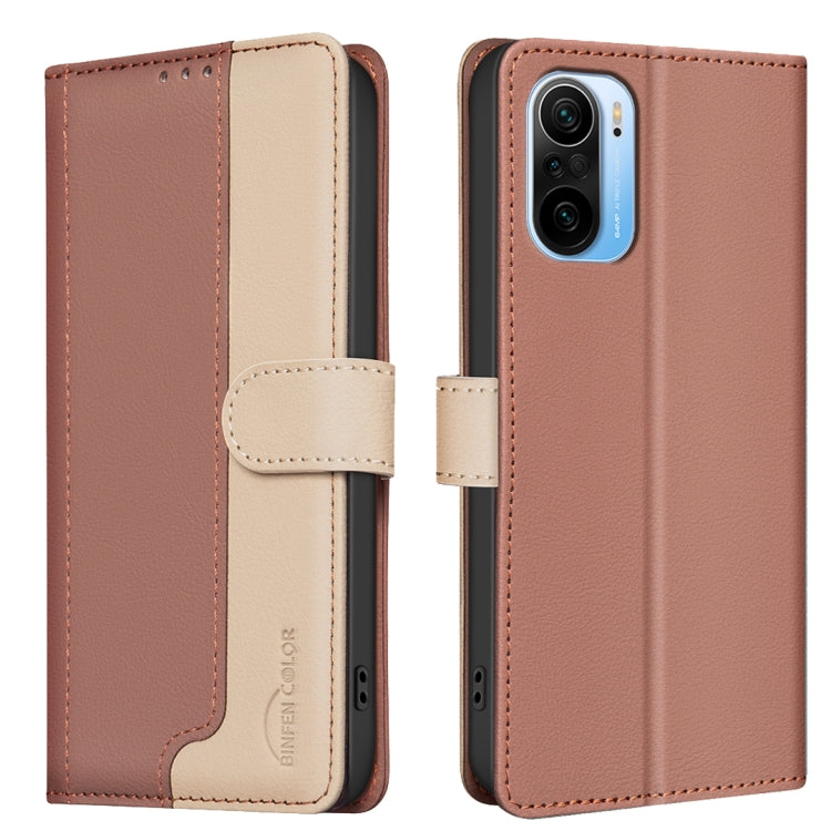 Color Matching RFID Anti-theft Leather Phone Case, For Xiaomi Redmi 10 2022 / Note 11 4G, For Xiaomi Redmi K40 / K40 Pro, For Xiaomi Redmi Note 10 4G / 10S, For Xiaomi Redmi Note 10 Pro / 10 Pro Max, For Xiaomi Redmi 10X 4G / Note 9                    ...