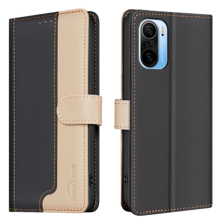 Color Matching RFID Anti-theft Leather Phone Case, For Xiaomi Redmi 10 2022 / Note 11 4G, For Xiaomi Redmi K40 / K40 Pro, For Xiaomi Redmi Note 10 4G / 10S, For Xiaomi Redmi Note 10 Pro / 10 Pro Max, For Xiaomi Redmi 10X 4G / Note 9                    ...