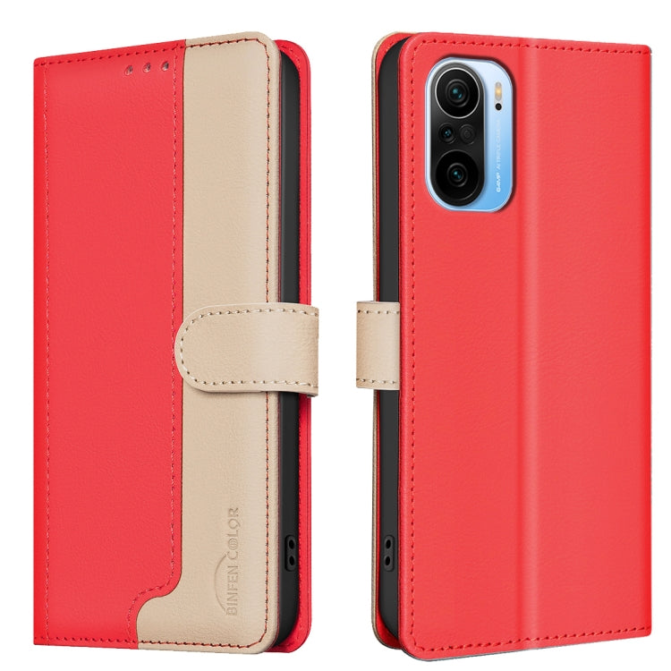 Color Matching RFID Anti-theft Leather Phone Case, For Xiaomi Redmi 10 2022 / Note 11 4G, For Xiaomi Redmi K40 / K40 Pro, For Xiaomi Redmi Note 10 4G / 10S, For Xiaomi Redmi Note 10 Pro / 10 Pro Max, For Xiaomi Redmi 10X 4G / Note 9                    ...