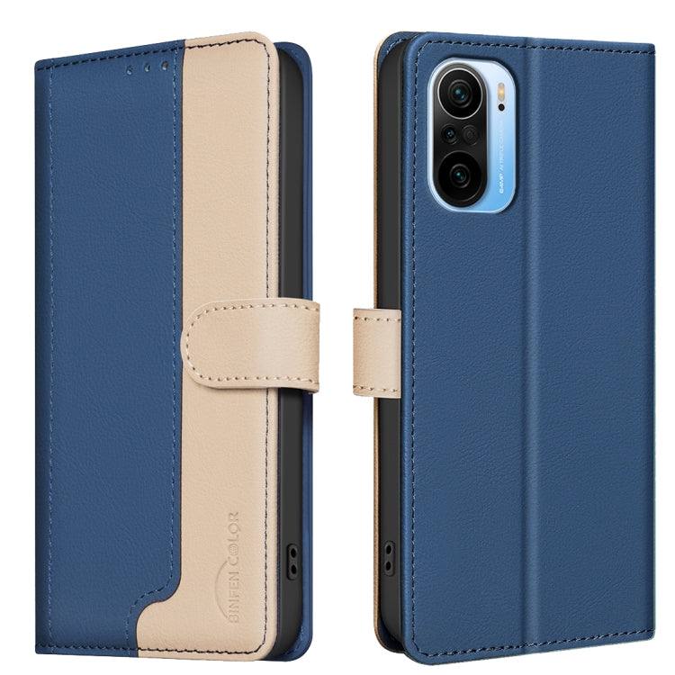 Color Matching RFID Anti-theft Leather Phone Case, For Xiaomi Redmi 10 2022 / Note 11 4G, For Xiaomi Redmi K40 / K40 Pro, For Xiaomi Redmi Note 10 4G / 10S, For Xiaomi Redmi Note 10 Pro / 10 Pro Max, For Xiaomi Redmi 10X 4G / Note 9                    ...