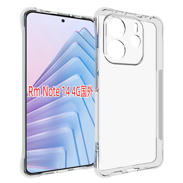 Shockproof Non-slip Thickening TPU Phone Case, For Redmi Note 17 Pro+ / 17 Pro Max 5G 163mm, For Redmi 17 5G / 4G Global 170mm, For Redmi Note 15 5G / 4G Global 164mm, For Redmi Note 15 Pro 4G 163.2mm, For Redmi K90, For Redmi K90 Pro Max              ...