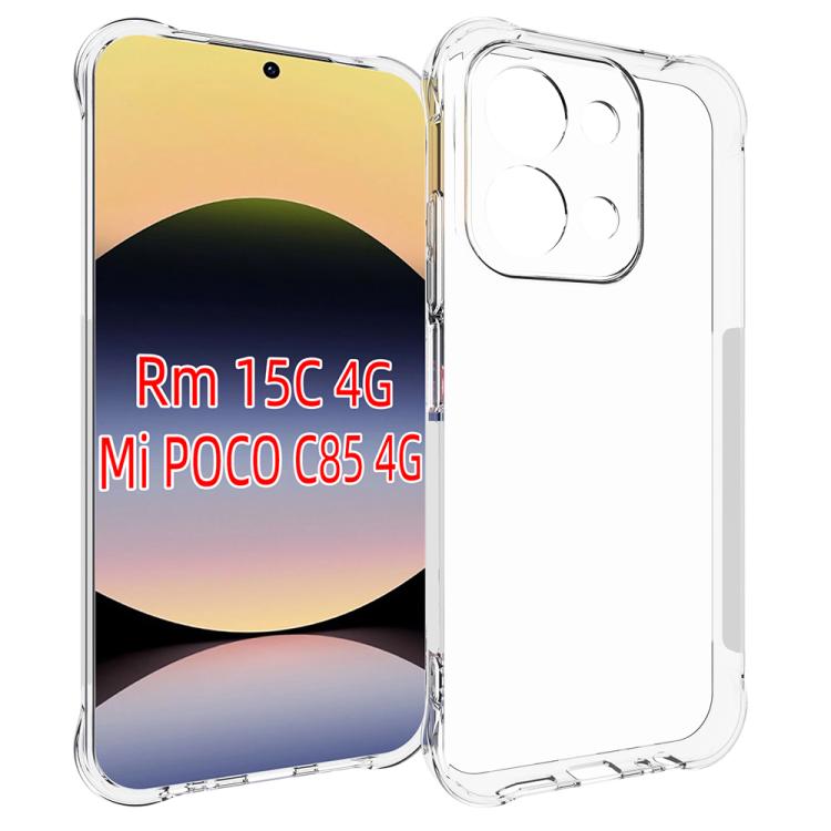 Shockproof Non-slip Thickening TPU Phone Case, For Redmi Note 17 Pro+ / 17 Pro Max 5G 163mm, For Redmi 17 5G / 4G Global 170mm, For Redmi Note 15 5G / 4G Global 164mm, For Redmi Note 15 Pro 4G 163.2mm, For Redmi K90, For Redmi K90 Pro Max              ...