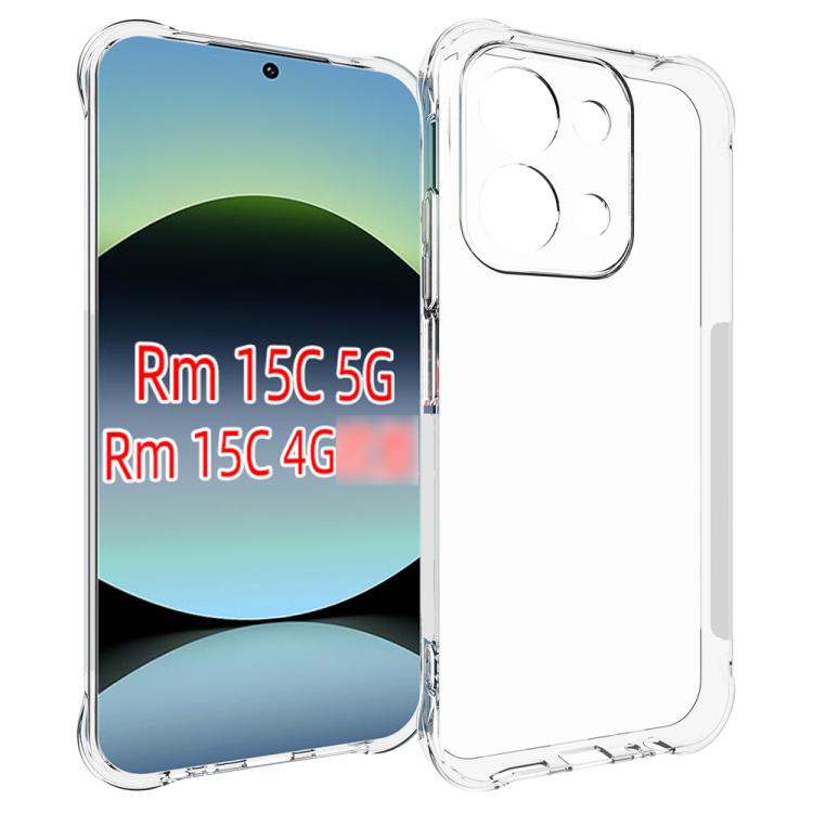Shockproof Non-slip Thickening TPU Phone Case, For Redmi Note 17 Pro+ / 17 Pro Max 5G 163mm, For Redmi 17 5G / 4G Global 170mm, For Redmi Note 15 5G / 4G Global 164mm, For Redmi Note 15 Pro 4G 163.2mm, For Redmi K90, For Redmi K90 Pro Max              ...