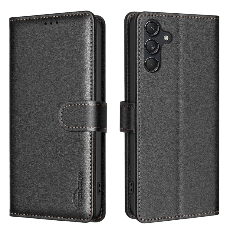 Litchi Texture RFID Anti-theft Leather Phone Case, For Samsung Galaxy A37 5G, For Samsung Galaxy A27 5G, For Samsung Galaxy A56 5G, For Samsung Galaxy A26 5G, For Samsung Galaxy A36, For Samsung Galaxy A16 5G, For Samsung Galaxy A06