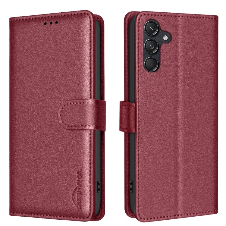Litchi Texture RFID Anti-theft Leather Phone Case, For Samsung Galaxy A37 5G, For Samsung Galaxy A27 5G, For Samsung Galaxy A56 5G, For Samsung Galaxy A26 5G, For Samsung Galaxy A36, For Samsung Galaxy A16 5G, For Samsung Galaxy A06
