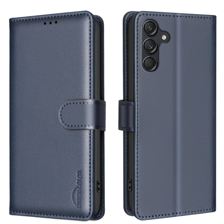 Litchi Texture RFID Anti-theft Leather Phone Case, For Samsung Galaxy A37 5G, For Samsung Galaxy A27 5G, For Samsung Galaxy A56 5G, For Samsung Galaxy A26 5G, For Samsung Galaxy A36, For Samsung Galaxy A16 5G, For Samsung Galaxy A06