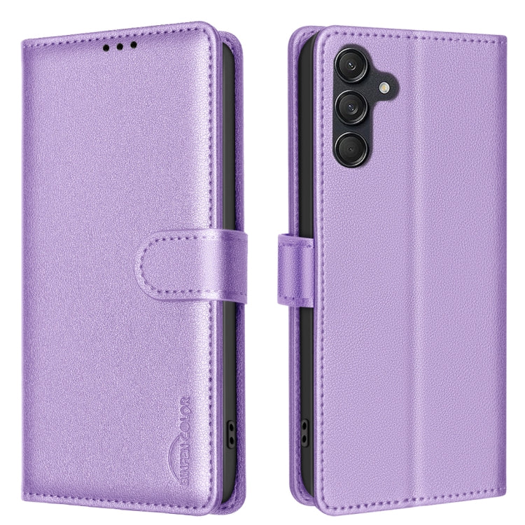 Litchi Texture RFID Anti-theft Leather Phone Case, For Samsung Galaxy A37 5G, For Samsung Galaxy A27 5G, For Samsung Galaxy A56 5G, For Samsung Galaxy A26 5G, For Samsung Galaxy A36, For Samsung Galaxy A16 5G, For Samsung Galaxy A06