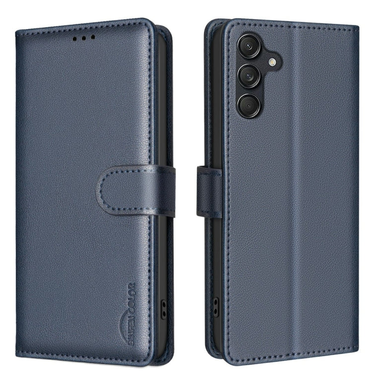 Litchi Texture RFID Anti-theft Leather Phone Case, For Samsung Galaxy A37 5G, For Samsung Galaxy A27 5G, For Samsung Galaxy A56 5G, For Samsung Galaxy A26 5G, For Samsung Galaxy A36, For Samsung Galaxy A16 5G, For Samsung Galaxy A06