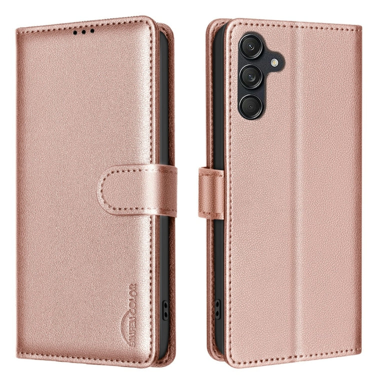 Litchi Texture RFID Anti-theft Leather Phone Case, For Samsung Galaxy A37 5G, For Samsung Galaxy A27 5G, For Samsung Galaxy A56 5G, For Samsung Galaxy A26 5G, For Samsung Galaxy A36, For Samsung Galaxy A16 5G, For Samsung Galaxy A06