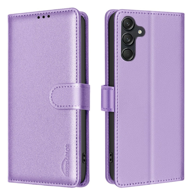 Litchi Texture RFID Anti-theft Leather Phone Case, For Samsung Galaxy A37 5G, For Samsung Galaxy A27 5G, For Samsung Galaxy A56 5G, For Samsung Galaxy A26 5G, For Samsung Galaxy A36, For Samsung Galaxy A16 5G, For Samsung Galaxy A06