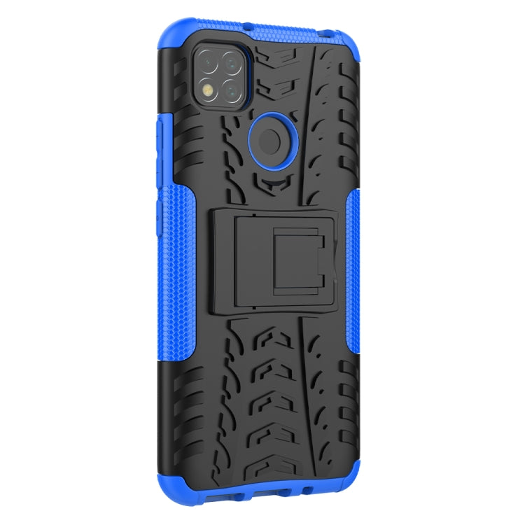 Tire Texture Shockproof TPU + PC Protective Case with Holder, For Xiaomi Redmi 9C