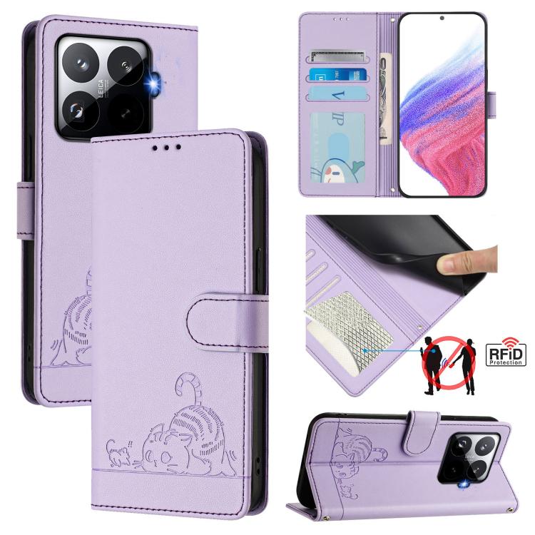 Cat Rat Embossed Pattern RFID Leather Phone Case with Lanyard, For Xiaomi 17 Max 5G, For Xiaomi 17T Pro 5G, For Xiaomi Poco M7 4G 169mm, For Xiaomi 15T Pro 5G, For Xiaomi 15T 5G, For Xiaomi Civi 5 Pro 5G, For Xiaomi 15S Pro 5G                          ...