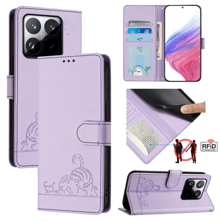 Cat Rat Embossed Pattern RFID Leather Phone Case with Lanyard, For Xiaomi 17 Max 5G, For Xiaomi 17T Pro 5G, For Xiaomi Poco M7 4G 169mm, For Xiaomi 15T Pro 5G, For Xiaomi 15T 5G, For Xiaomi Civi 5 Pro 5G, For Xiaomi 15S Pro 5G                          ...