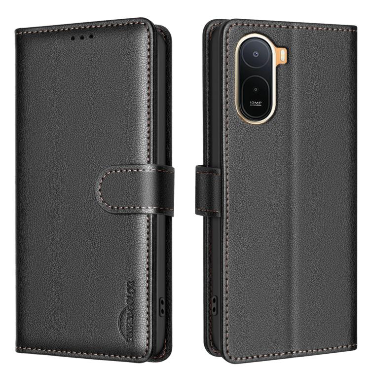 Litchi Texture RFID Anti-theft Leather Phone Case, For Redmi K90 Max 5G, For Redmi A7 Pro 171mm / Poco C85x 5G, For Redmi 15a 5G, For Redmi Tubo 5 Max / Poco X8 Pro Max, For Redmi Tubo 5 / Poco X8 Pro 5G, For Redmi Note 15 5G Global 164mm              ...