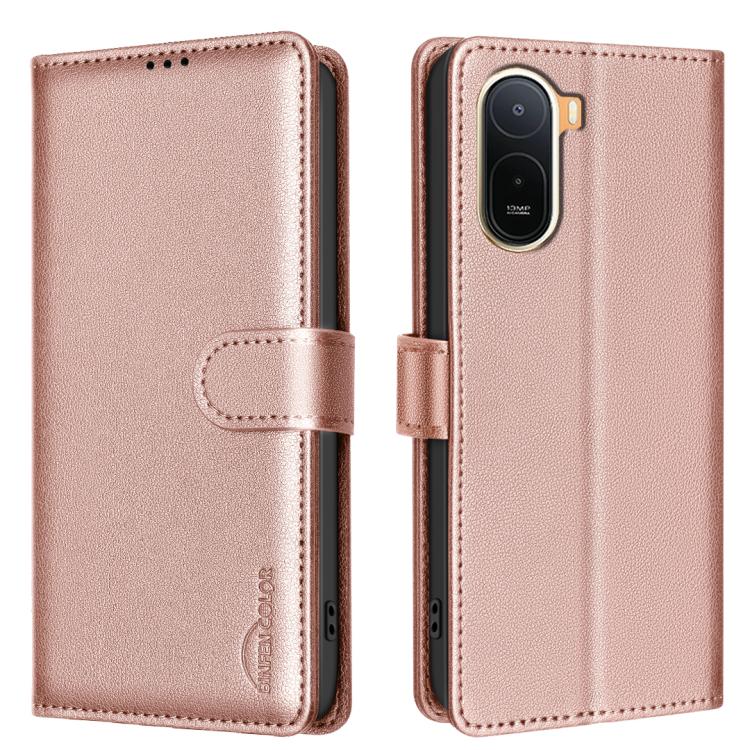 Litchi Texture RFID Anti-theft Leather Phone Case, For Redmi A7 Pro 171mm / Poco C85x 5G, For Redmi 15a 5G, For Redmi Tubo 5 Max / Poco X8 Pro Max, For Redmi Tubo 5 / Poco X8 Pro 5G, For Redmi Note 15 5G Global 164mm                                    ...