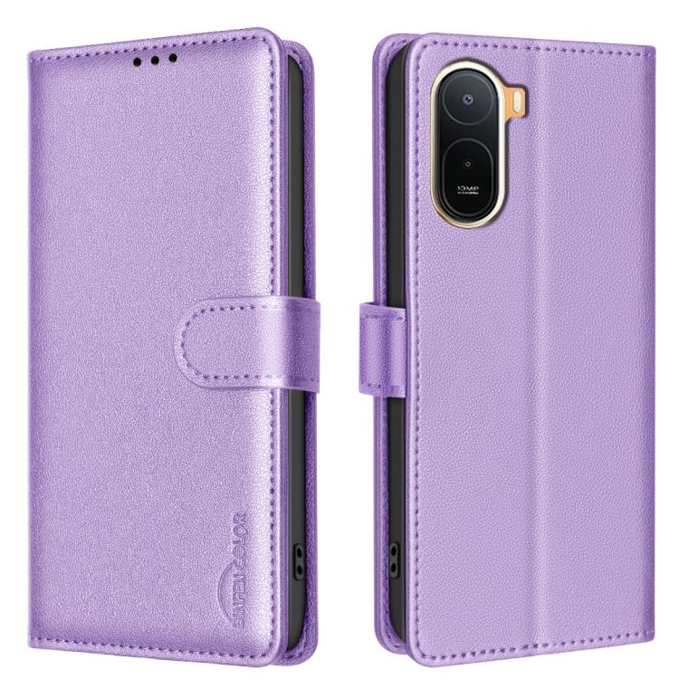 Litchi Texture RFID Anti-theft Leather Phone Case, For Redmi K90 Max 5G, For Redmi A7 Pro 171mm / Poco C85x 5G, For Redmi 15a 5G, For Redmi Tubo 5 Max / Poco X8 Pro Max, For Redmi Tubo 5 / Poco X8 Pro 5G, For Redmi Note 15 5G Global 164mm              ...
