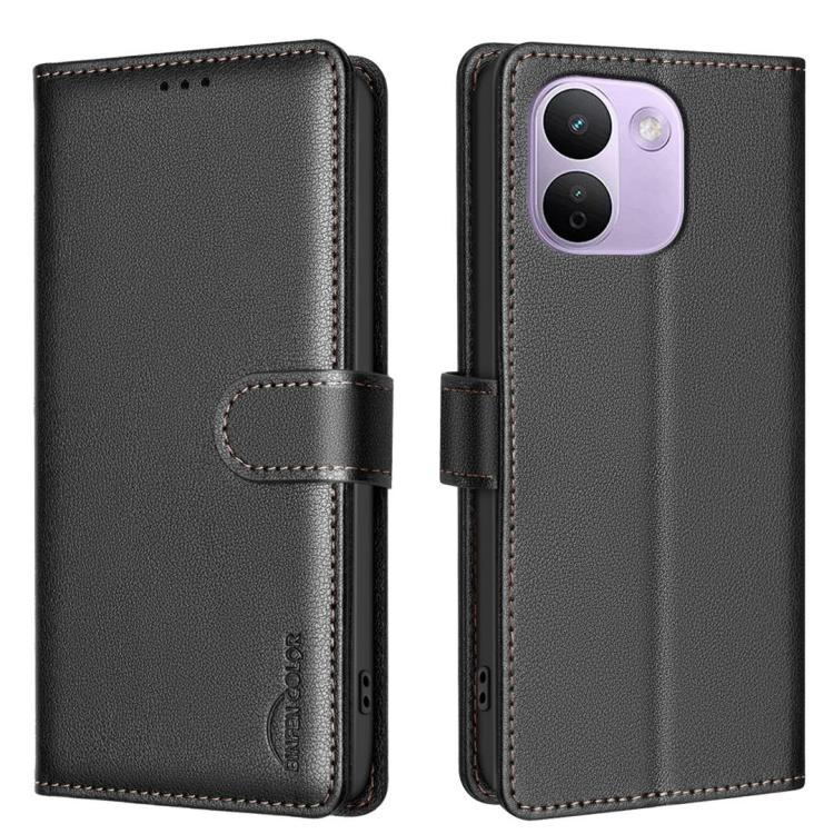Litchi Texture RFID Anti-theft Leather Phone Case, For Redmi Note 17 Pro 5G Global 163mm, For Redmi Note 17 Pro+ 5G Global 163mm, For Redmi 17 4G / 5G Global 170mm, For Redmi Note 17 4G Global 171mm, For Redmi K90 Max 5G                                ...