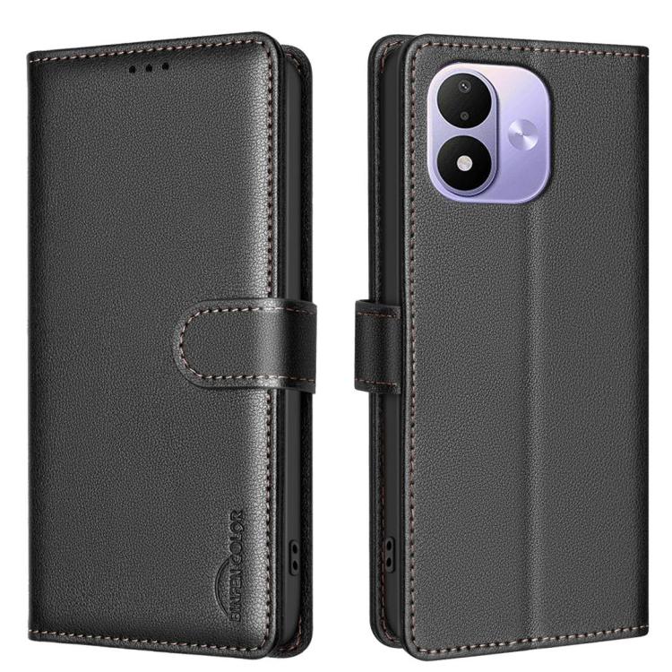 Litchi Texture RFID Anti-theft Leather Phone Case, For Redmi Note 17 Pro 5G Global 163mm, For Redmi Note 17 Pro+ 5G Global 163mm, For Redmi 17 4G / 5G Global 170mm, For Redmi Note 17 4G Global 171mm, For Redmi K90 Max 5G                                ...