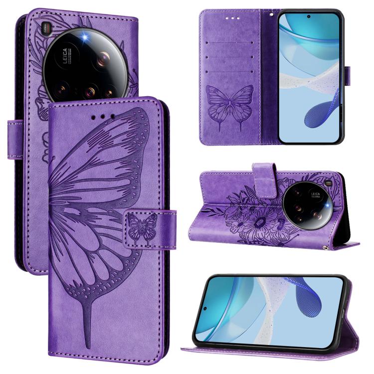 Embossed Butterfly Leather Phone Case, For Xiaomi 15S Pro 5G, For Xiaomi Poco M7 5G / C75 4G, For Xiaomi Poco X7, For Xiaomi 15 Ultra, For Xiaomi Poco X7 Pro, For Xiaomi Poco M7 Pro 5G Global