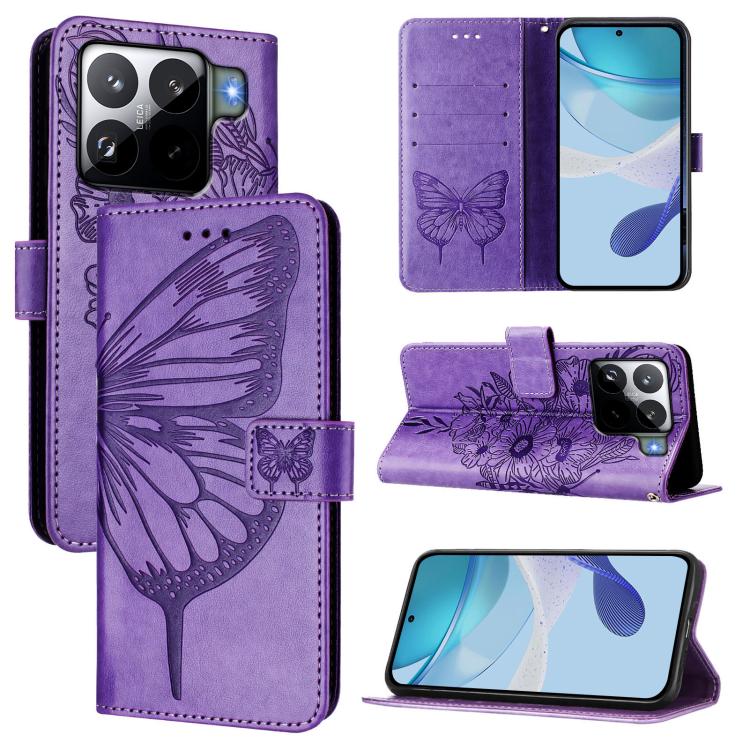 Embossed Butterfly Leather Phone Case, For Xiaomi 15S Pro 5G, For Xiaomi Poco M7 5G / C75 4G, For Xiaomi Poco X7, For Xiaomi 15 Ultra, For Xiaomi Poco X7 Pro, For Xiaomi Poco M7 Pro 5G Global