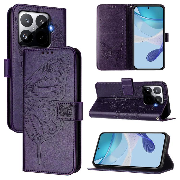 Embossed Butterfly Leather Phone Case, For Xiaomi 17 Max 5G, For Xiaomi 17T Pro 5G, For Xiaomi Poco M7 4G 169mm, For Xiaomi 15T Pro 5G, For Xiaomi 15T 5G, For Xiaomi Civi 5 Pro 5G
