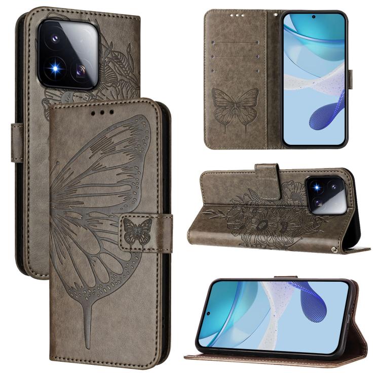 Embossed Butterfly Leather Phone Case, For Xiaomi 17 Max 5G, For Xiaomi 17T Pro 5G, For Xiaomi Poco M7 4G 169mm, For Xiaomi 15T Pro 5G, For Xiaomi 15T 5G, For Xiaomi Civi 5 Pro 5G