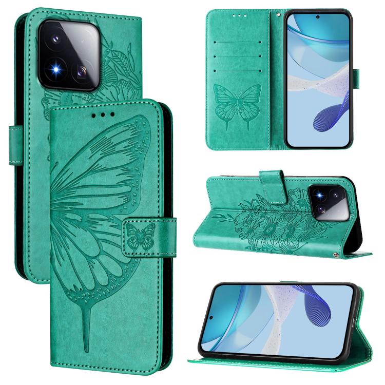 Embossed Butterfly Leather Phone Case, For Xiaomi 17 Max 5G, For Xiaomi 17T Pro 5G, For Xiaomi Poco M7 4G 169mm, For Xiaomi 15T Pro 5G, For Xiaomi 15T 5G, For Xiaomi Civi 5 Pro 5G