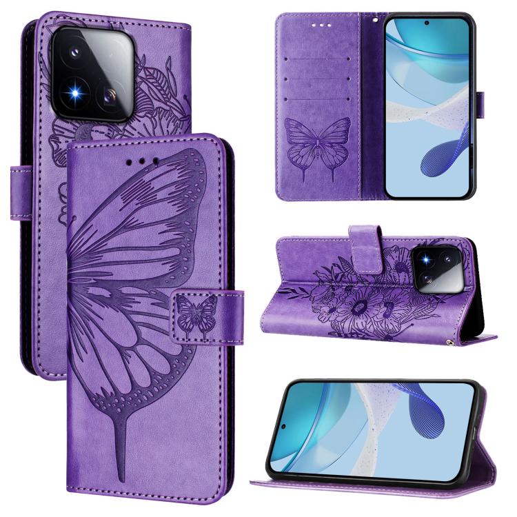 Embossed Butterfly Leather Phone Case, For Xiaomi 17 Max 5G, For Xiaomi 17T Pro 5G, For Xiaomi Poco M7 4G 169mm, For Xiaomi 15T Pro 5G, For Xiaomi 15T 5G, For Xiaomi Civi 5 Pro 5G