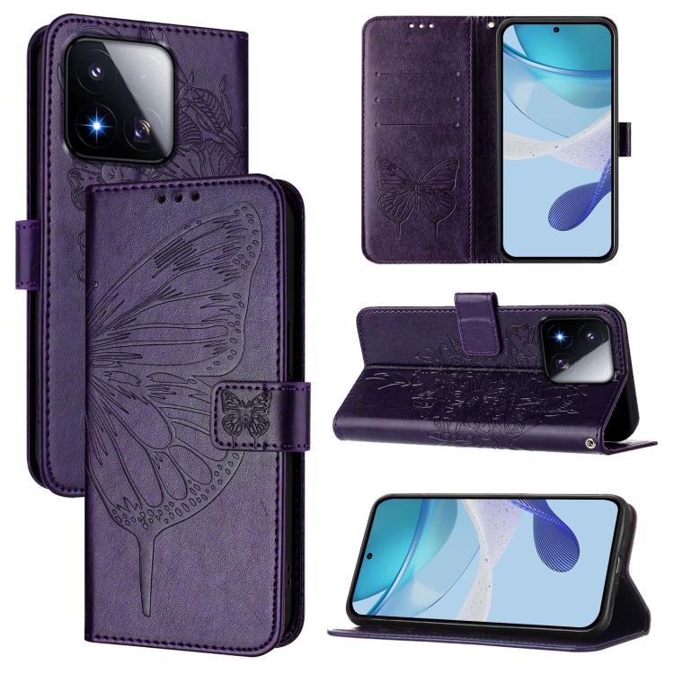 Embossed Butterfly Leather Phone Case, For Xiaomi 17 Max 5G, For Xiaomi 17T Pro 5G, For Xiaomi Poco M7 4G 169mm, For Xiaomi 15T Pro 5G, For Xiaomi 15T 5G, For Xiaomi Civi 5 Pro 5G