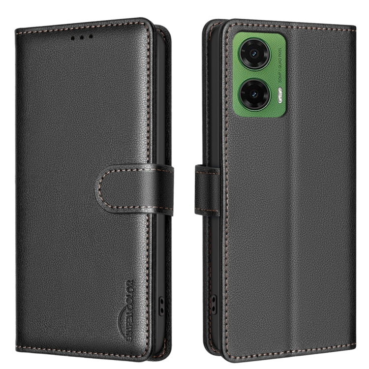 Litchi Texture RFID Anti-theft Leather Phone Case, For Motorola Moto G75 5G, For Motorola Moto G35, For Motorola Moto G55