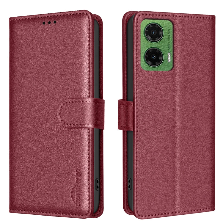 Litchi Texture RFID Anti-theft Leather Phone Case, For Motorola Moto G75 5G, For Motorola Moto G35, For Motorola Moto G55