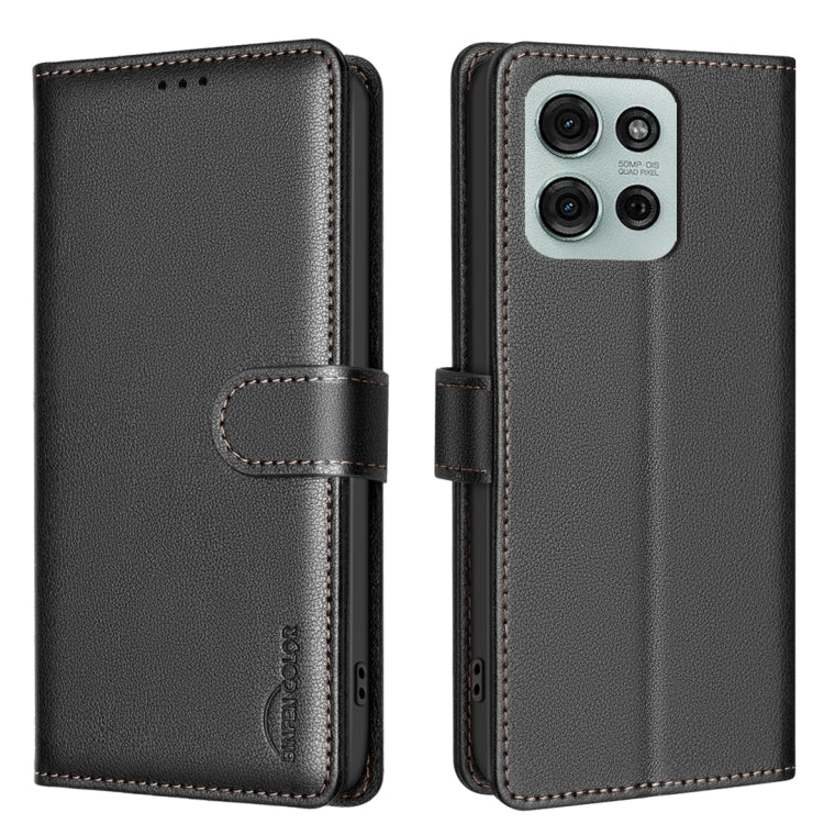 Litchi Texture RFID Anti-theft Leather Phone Case, For Motorola Moto G75 5G, For Motorola Moto G35, For Motorola Moto G55