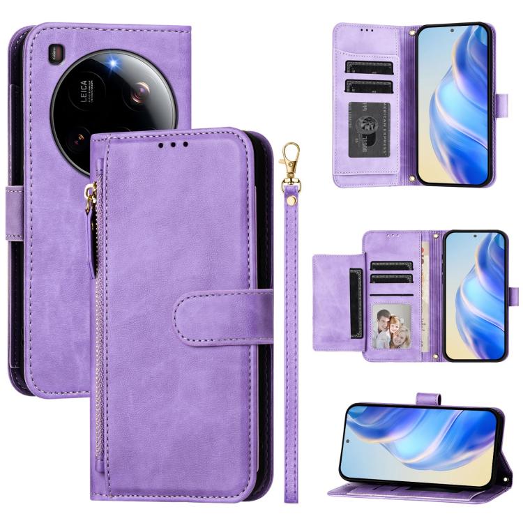 Multi-Card Slots Zipper Wallet Leather Phone Case, For Xiaomi 17 Max 5G, For Xiaomi 17T Pro 5G, For Xiaomi 15T Pro 5G, For Xiaomi 15T 5G, Xiaomi Civi 5 Pro, For Xiaomi 15S Pro, For Xiaomi Poco X7 / Redmi Note 14 Pro 5G, For Xiaomi 15 Ultra