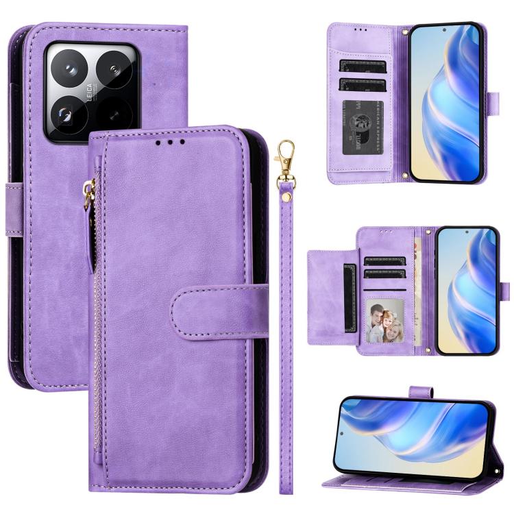 Multi-Card Slots Zipper Wallet Leather Phone Case, For Xiaomi 17 Max 5G, For Xiaomi 17T Pro 5G, For Xiaomi 15T Pro 5G, For Xiaomi 15T 5G, Xiaomi Civi 5 Pro, For Xiaomi 15S Pro, For Xiaomi Poco X7 / Redmi Note 14 Pro 5G, For Xiaomi 15 Ultra