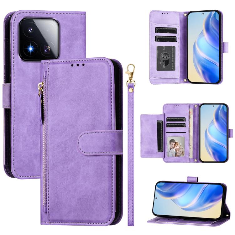 Multi-Card Slots Zipper Wallet Leather Phone Case, For Xiaomi 17 Max 5G, For Xiaomi 17T Pro 5G, For Xiaomi 15T Pro 5G, For Xiaomi 15T 5G, Xiaomi Civi 5 Pro, For Xiaomi 15S Pro, For Xiaomi Poco X7 / Redmi Note 14 Pro 5G, For Xiaomi 15 Ultra