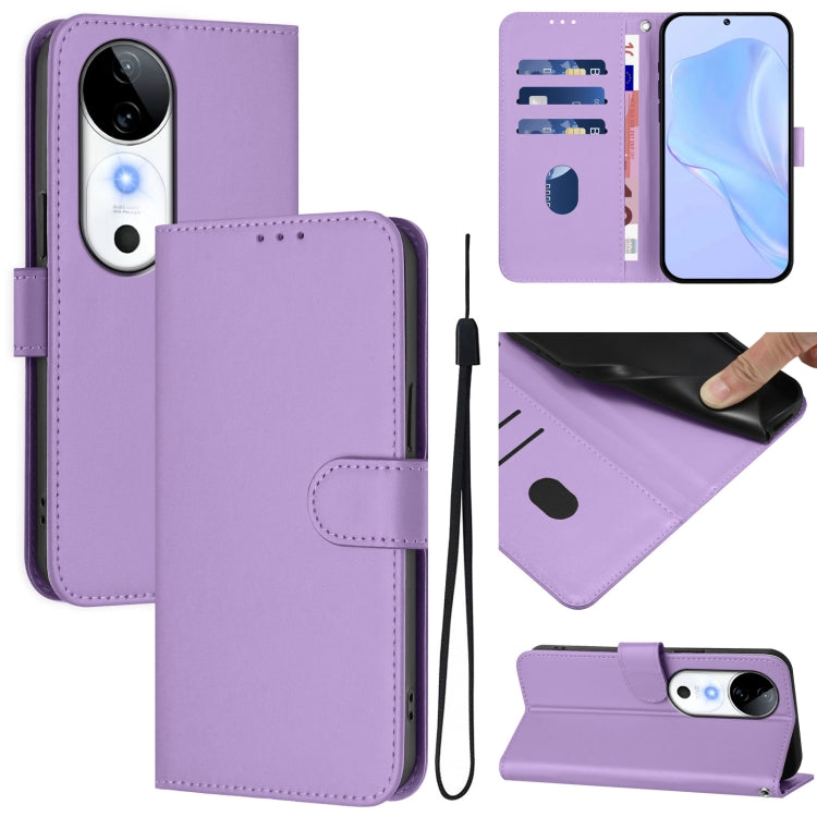 Skin Feel Solid Color Leather Phone Case with Lanyard, For vivo S19, For vivo Y28 4G