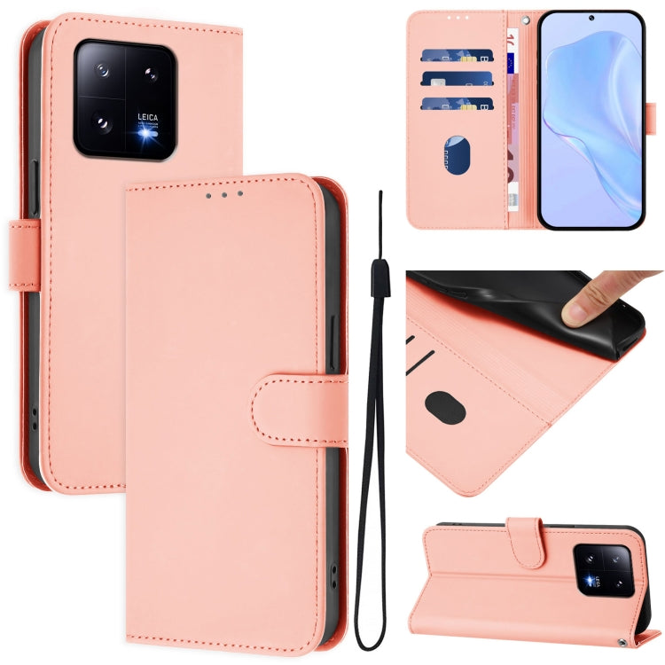 Skin Feel Solid Color Leather Phone Case with Lanyard, For Xiaomi Poco M4 5G / M5 4G, For Xiaomi 13 Pro 5G