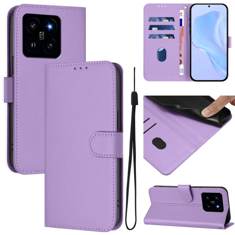 Skin Feel Solid Color Leather Phone Case with Lanyard, For Xiaomi 14, For Xiaomi 13T Pro Global / 13T Global