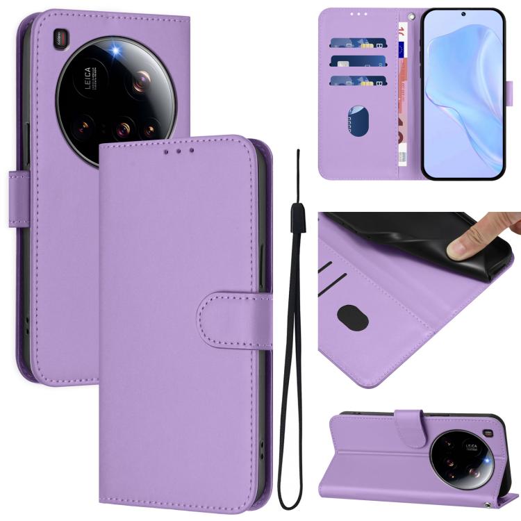 Skin Feel Solid Color Leather Phone Case with Lanyard, For Xiaomi Poco X7 5G, For Xiaomi 15 Ultra