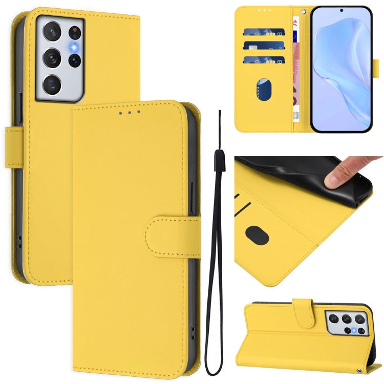 Skin Feel Solid Color Leather Phone Case with Lanyard, For Samsung Galaxy S21 Ultra 5G