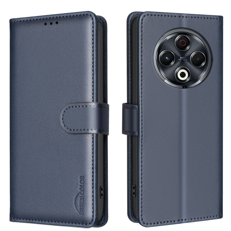 Litchi Texture RFID Anti-theft Leather Phone Case, For Tecno Pova 7 Ultra 5G, For Tecno Camon 40 Pro 4G, For Tecno Camon 40, For Tecno Camon 40 Pro 5G, For Tecno POP 9 5G / Spark 30C 5G, For Tecno Pova 6 Neo 5G / Spark 30 5G, For Tecno Spark 30 Pro 4G ...