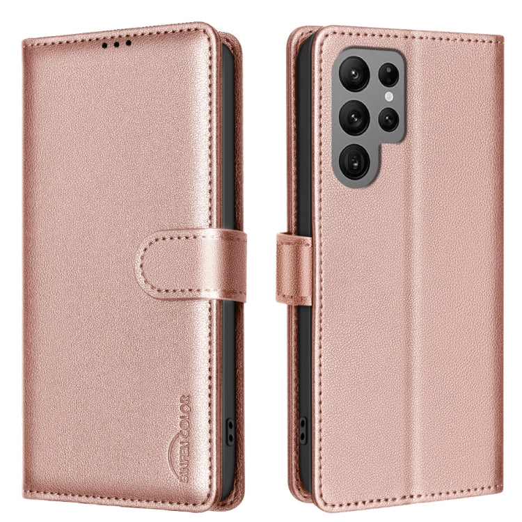 Litchi Texture RFID Anti-theft Leather Phone Case, For Samsung Galaxy S25 Edge 5G, For Samsung Galaxy S25 Ultra 5G