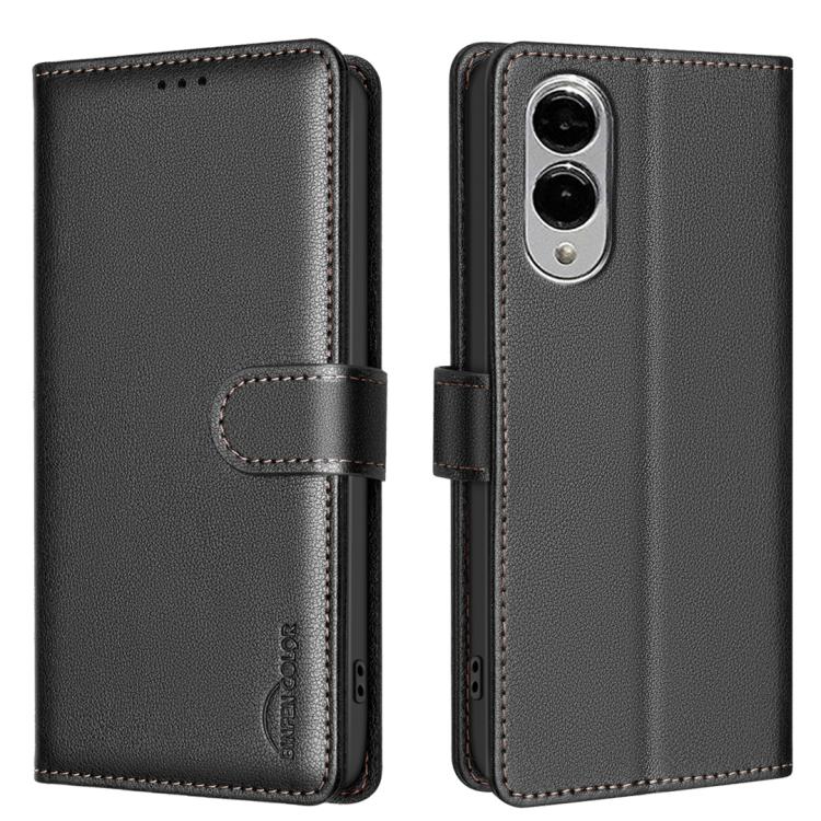 Litchi Texture RFID Anti-theft Leather Phone Case, For Samsung Galaxy S25 Edge 5G, For Samsung Galaxy S25 Ultra 5G