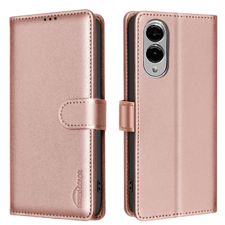 Litchi Texture RFID Anti-theft Leather Phone Case, For Samsung Galaxy S25 Edge 5G, For Samsung Galaxy S25 Ultra 5G