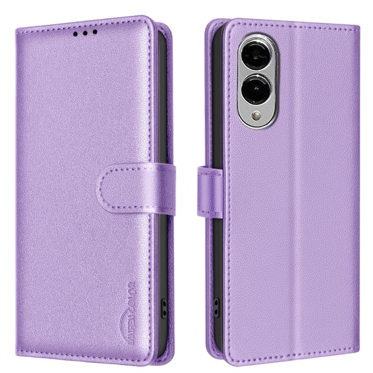 Litchi Texture RFID Anti-theft Leather Phone Case, For Samsung Galaxy S25 Edge 5G, For Samsung Galaxy S25 Ultra 5G