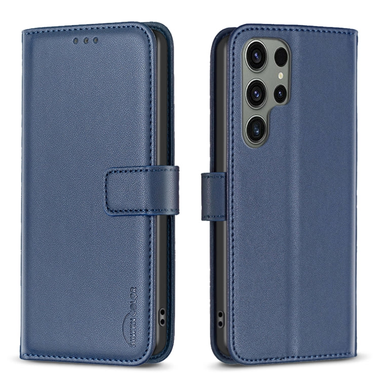 Magnetic Buckle Leather Phone Case, For Samsung Galaxy S25 Ultra 5G
