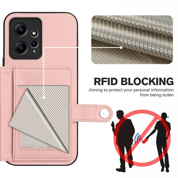 Button Card Bag RFID Anti-theft Phone Case, For Redmi Note 12 4G Global, For Redmi Note 12 Pro+ Global, For Redmi Note 12 Pro 5G Global, For Redmi Note 12 Pro Speed, For Redmi Note 12 5G Global, For Redmi 12C / 11A, For Redmi 10C