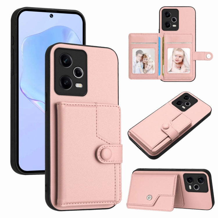 Button Card Bag RFID Anti-theft Phone Case, For Redmi Note 12 4G Global, For Redmi Note 12 Pro+ Global, For Redmi Note 12 Pro 5G Global, For Redmi Note 12 Pro Speed, For Redmi Note 12 5G Global, For Redmi 12C / 11A, For Redmi 10C